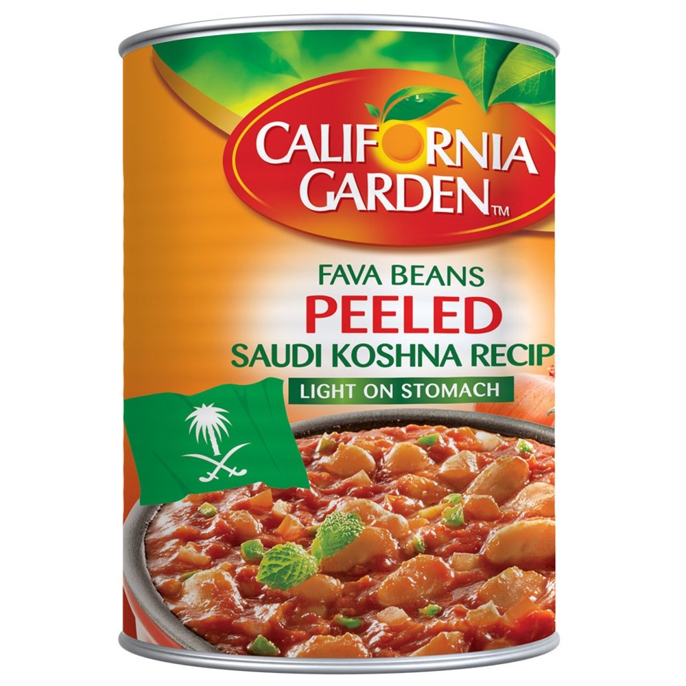Fava Beans- Peeled Saudi Recipe "CALIFORNIA GARDEN